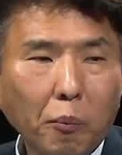 Face