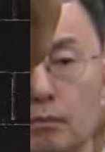 Face