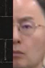 Face