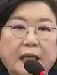 Representative face