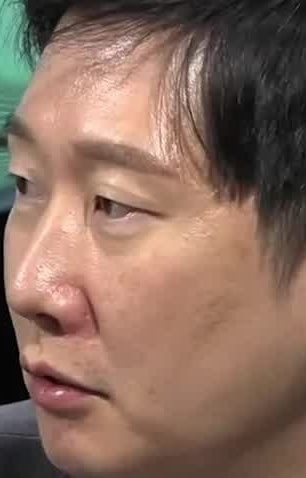 Face