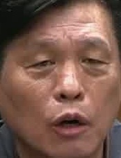 Face