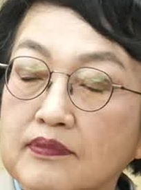 Face