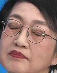 Face
