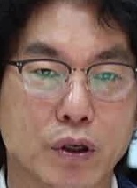 Face
