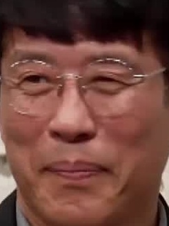 Face