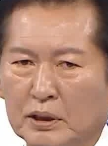 Face