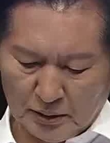Face