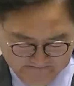 Face