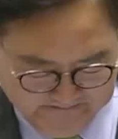 Face