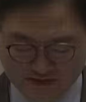 Face