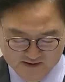 Face