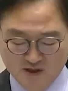 Face