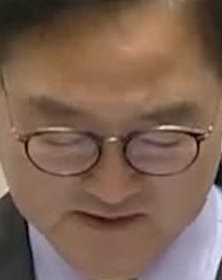 Face