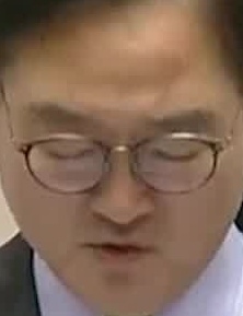 Face