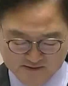 Face