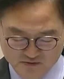 Face