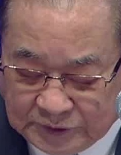 Face