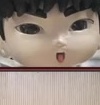 Face