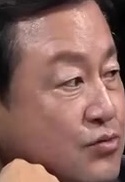 Face