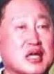 Face