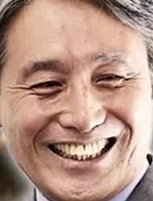 Face