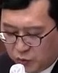 Representative face