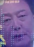 Representative face