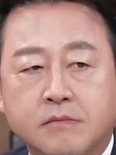 Face