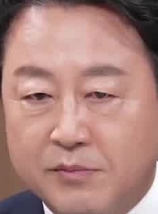 Face