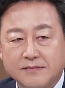 Face