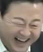 Representative face