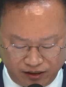 Face
