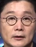Face