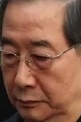 Face