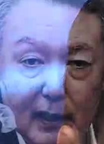 Face