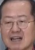 Representative face
