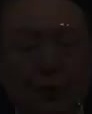 Representative face