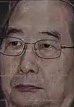 Representative face
