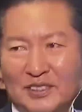 Face
