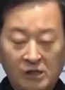 Representative face