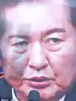 Face