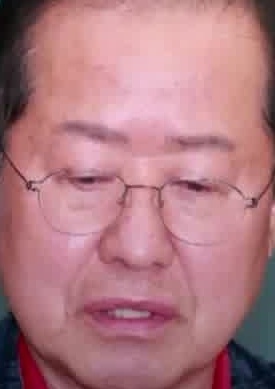 Face