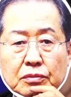 Face