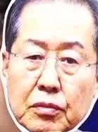 Face