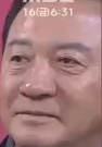 Representative face