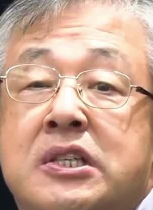 Face