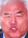 Face