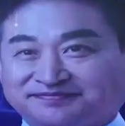 Representative face