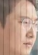 Face